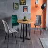 Стілець Chic Matt Velvet Стілець Chic Matt Velvet
