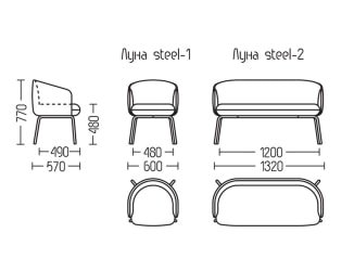 Крісло Луна Steel